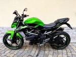 Klikněte pro detailní foto č. 1 - Kawasaki Z 125