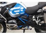 Klikněte pro detailní foto č. 10 - BMW R 1200 GS Adventure