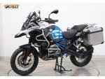 Detail nabídky - BMW R 1200 GS Adventure