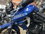 Klikněte pro detailní foto č. 5 - Triumph Tiger 800 XRX TFT