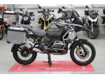 Detail nabídky - BMW R 1250 GS Adventure Exclusive