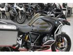 Klikněte pro detailní foto č. 3 - BMW R 1250 GS Adventure Exclusive
