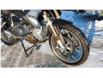 Klikněte pro detailní foto č. 13 - BMW R 1250 GS - TOP stav