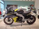 Detail nabídky - Aprilia RS 125 CYANIDE YELLOW - Ihned skladem