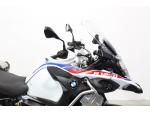Klikněte pro detailní foto č. 11 - BMW R 1250 GS Adventure