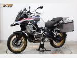 Detail nabídky - BMW R 1250 GS Adventure
