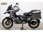 Klikněte pro detailní foto č. 2 - BMW R 1250 GS Adventure