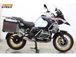 Klikněte pro detailní foto č. 5 - BMW R 1250 GS Adventure