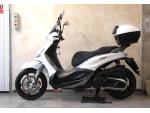 Klikněte pro detailní foto č. 11 - Piaggio Piaggio Beverly 350 ABS + ASR