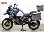 Klikněte pro detailní foto č. 2 - BMW R 1250 GS Adventure