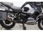 Klikněte pro detailní foto č. 11 - BMW R 1200 GS Adventure