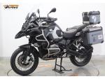 Klikněte pro detailní foto č. 1 - BMW R 1200 GS Adventure