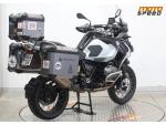 Klikněte pro detailní foto č. 5 - BMW R 1200 GS Adventure