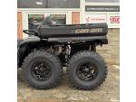 Klikněte pro detailní foto č. 4 - CAN-AM Outlander MAX 6x6 Backcountry 1000R T MY26, T2b, SPZ