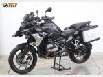 Detail nabídky - BMW R 1250 GS