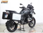 Klikněte pro detailní foto č. 5 - BMW R 1250 GS