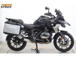 Klikněte pro detailní foto č. 6 - BMW R 1250 GS