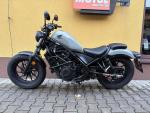 Klikněte pro detailní foto č. 5 - Honda CMX 500 Rebel