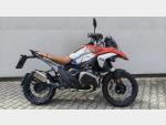 Detail nabídky - BMW R 1300 GS
