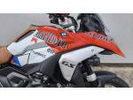 Klikněte pro detailní foto č. 10 - BMW R 1300 GS