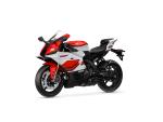 Klikněte pro detailní foto č. 5 - Yamaha R9 70th Anniversary · 3letá záruka