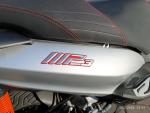 Klikněte pro detailní foto č. 8 - Piaggio MP3 300 Sport Argento Cometa (sleva 20.000.-)