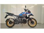 Klikněte pro detailní foto č. 3 - BMW R 1300 GS