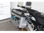 Klikněte pro detailní foto č. 7 - BMW BMW R 1250 GS Adventure