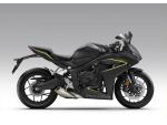 Klikněte pro detailní foto č. 1 - Honda CBR650R E-Clutch