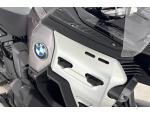 Klikněte pro detailní foto č. 11 - BMW R 1300 GS Adventure