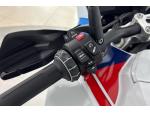 Klikněte pro detailní foto č. 12 - BMW S 1000 XR