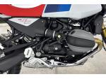 Klikněte pro detailní foto č. 14 - BMW R 12 G/S