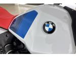 Klikněte pro detailní foto č. 12 - BMW R 12 G/S