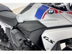 Klikněte pro detailní foto č. 11 - BMW R 1300 GS
