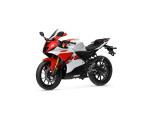 Detail nabídky - Yamaha YZF-R125 SKLADEM ZÁRUKA 5 LET