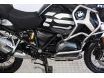 Klikněte pro detailní foto č. 11 - BMW R 1200 GS Adventure 0A02
