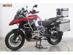 Detail nabídky - BMW R 1200 GS Adventure