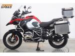 Klikněte pro detailní foto č. 2 - BMW R 1200 GS Adventure