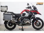 Klikněte pro detailní foto č. 6 - BMW R 1200 GS Adventure