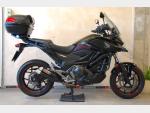 Detail nabídky - Honda Honda NC 750 X ABS - VÝPRODEJ, původ ČR,hezký stav,serviska