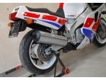 Klikněte pro detailní foto č. 6 - Yamaha Yamaha FZR 1000 - originální hezký stav, připraveno k přihlášení