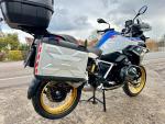 Klikněte pro detailní foto č. 5 - BMW R 1250 GS