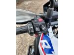Klikněte pro detailní foto č. 8 - BMW R 1250 GS