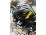 Klikněte pro detailní foto č. 3 - BMW R 1250 GS Adventure 40 Years