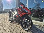 Klikněte pro detailní foto č. 2 - Aprilia RS 125