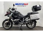Detail nabídky - BMW R 1200 GS 3x KUFR