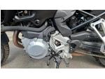 Klikněte pro detailní foto č. 9 - BMW F 750 GS - snížené