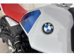Klikněte pro detailní foto č. 13 - BMW R 12 G/S