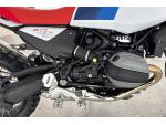 Klikněte pro detailní foto č. 8 - BMW R 12 G/S