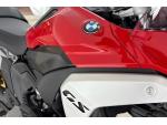 Klikněte pro detailní foto č. 13 - BMW R 1300 GS